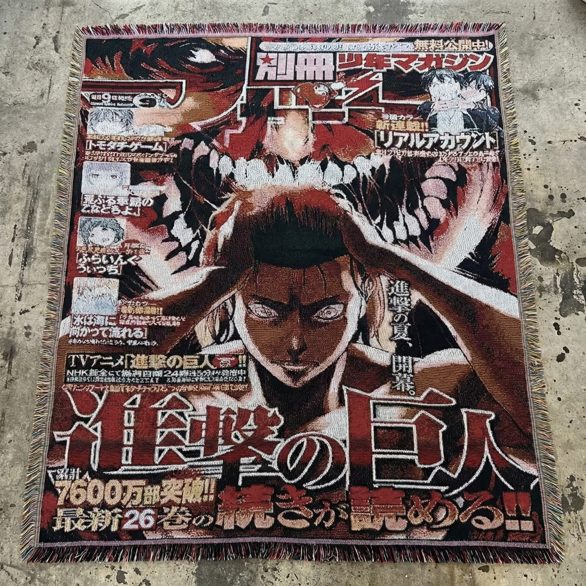 SNK tapestry #003