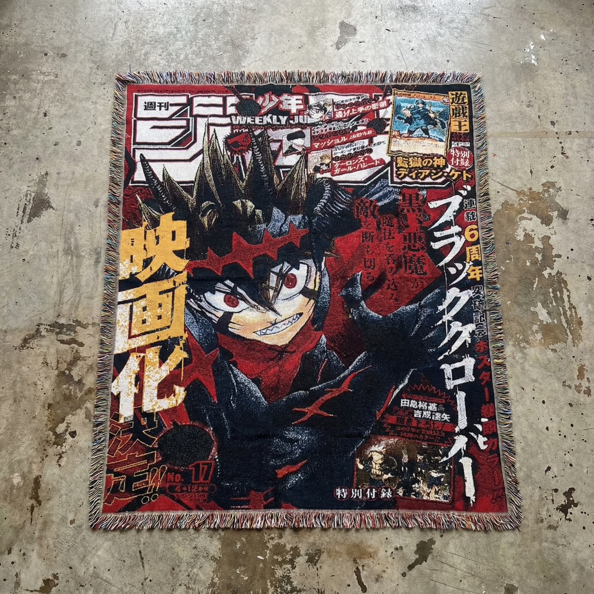 Black Clover tapestry #002