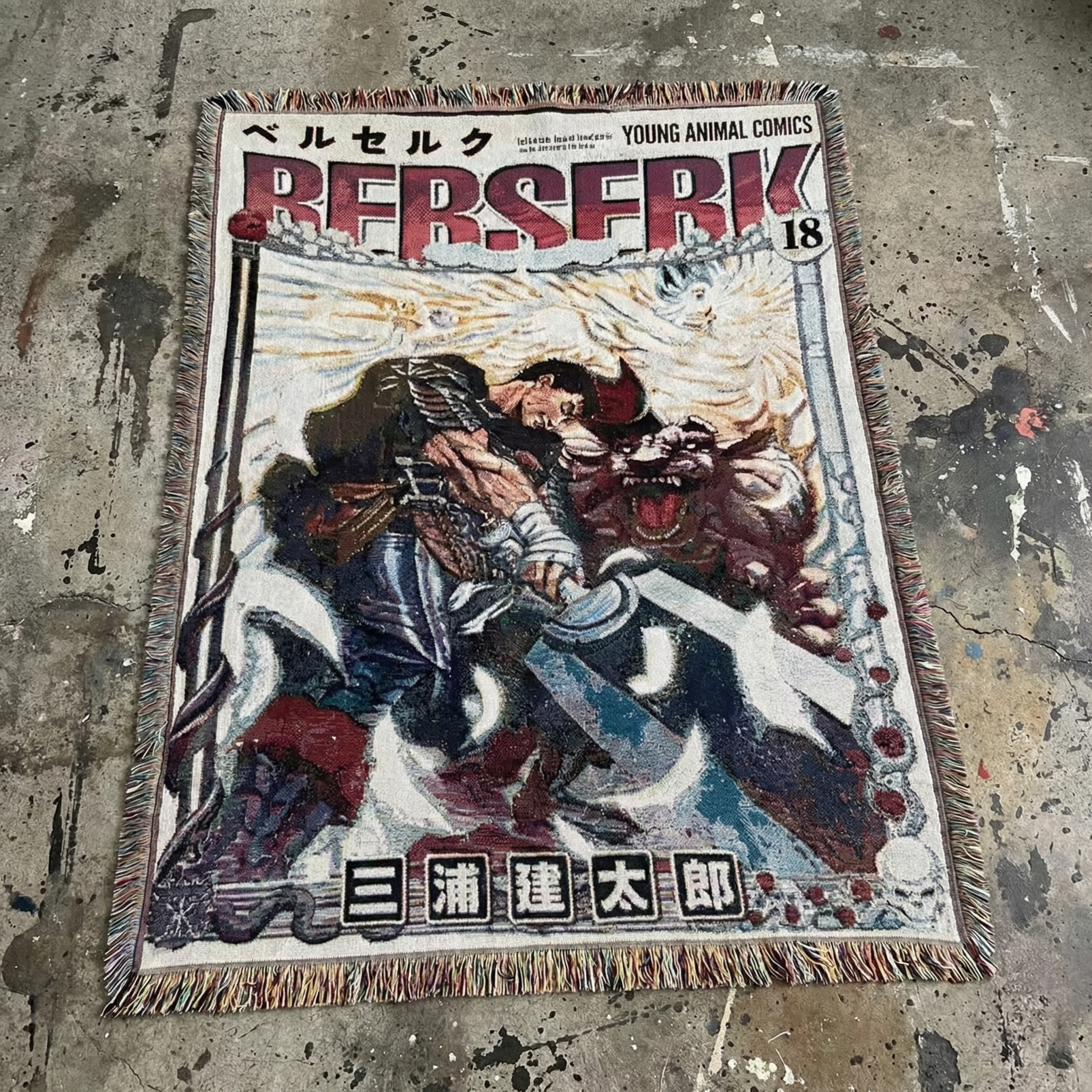 Berserk tapestry #003