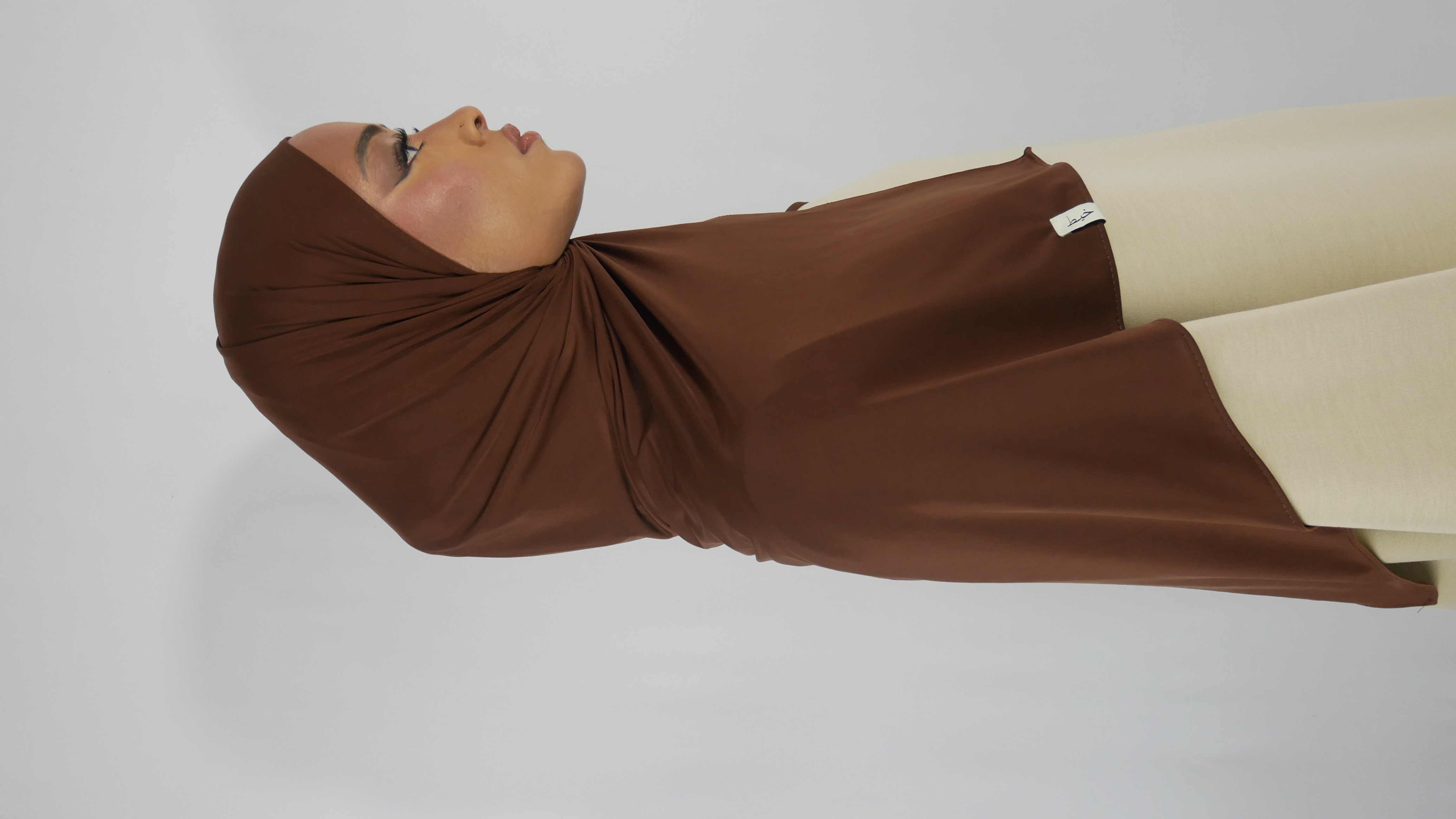 Jersey Liquid Marron