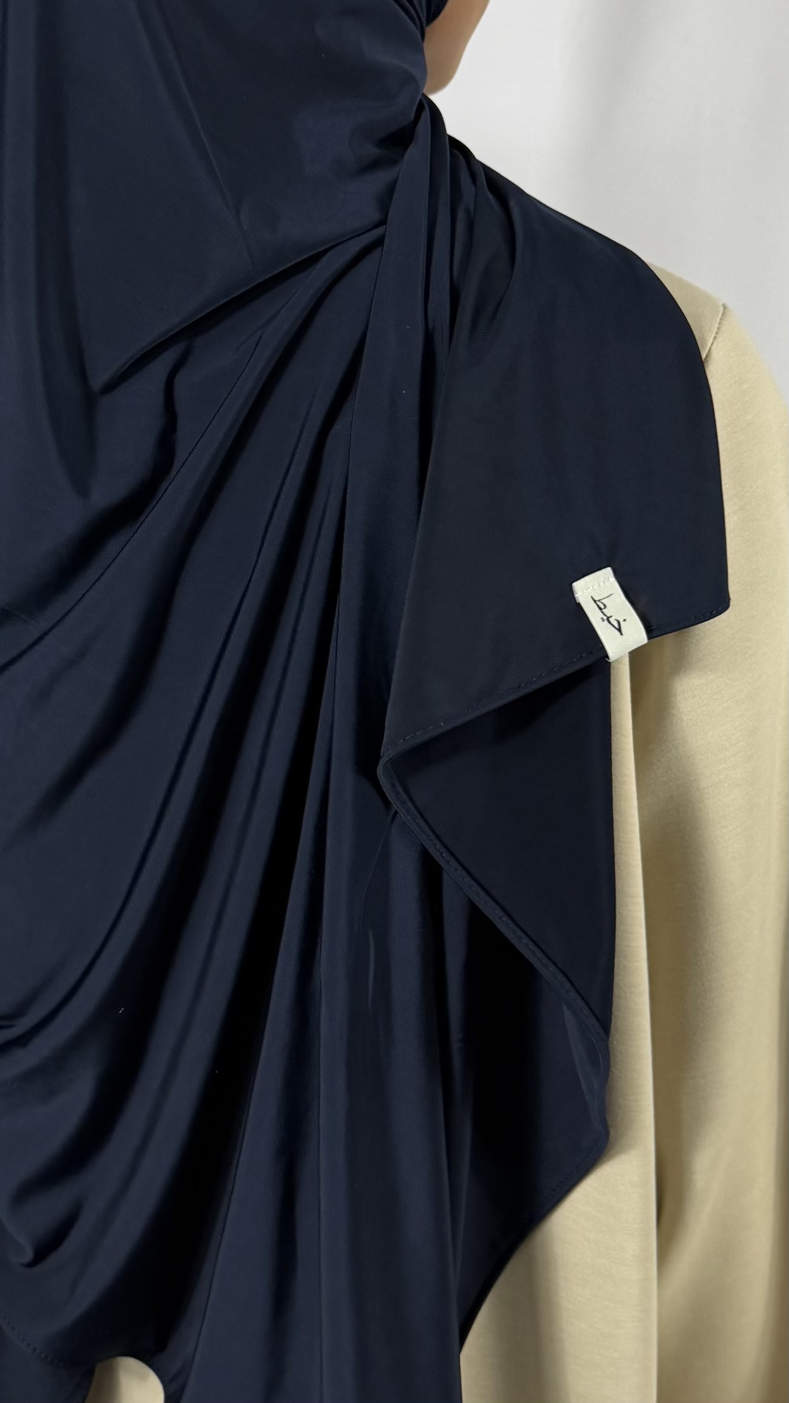 Jersey Liquid Bleu nuit