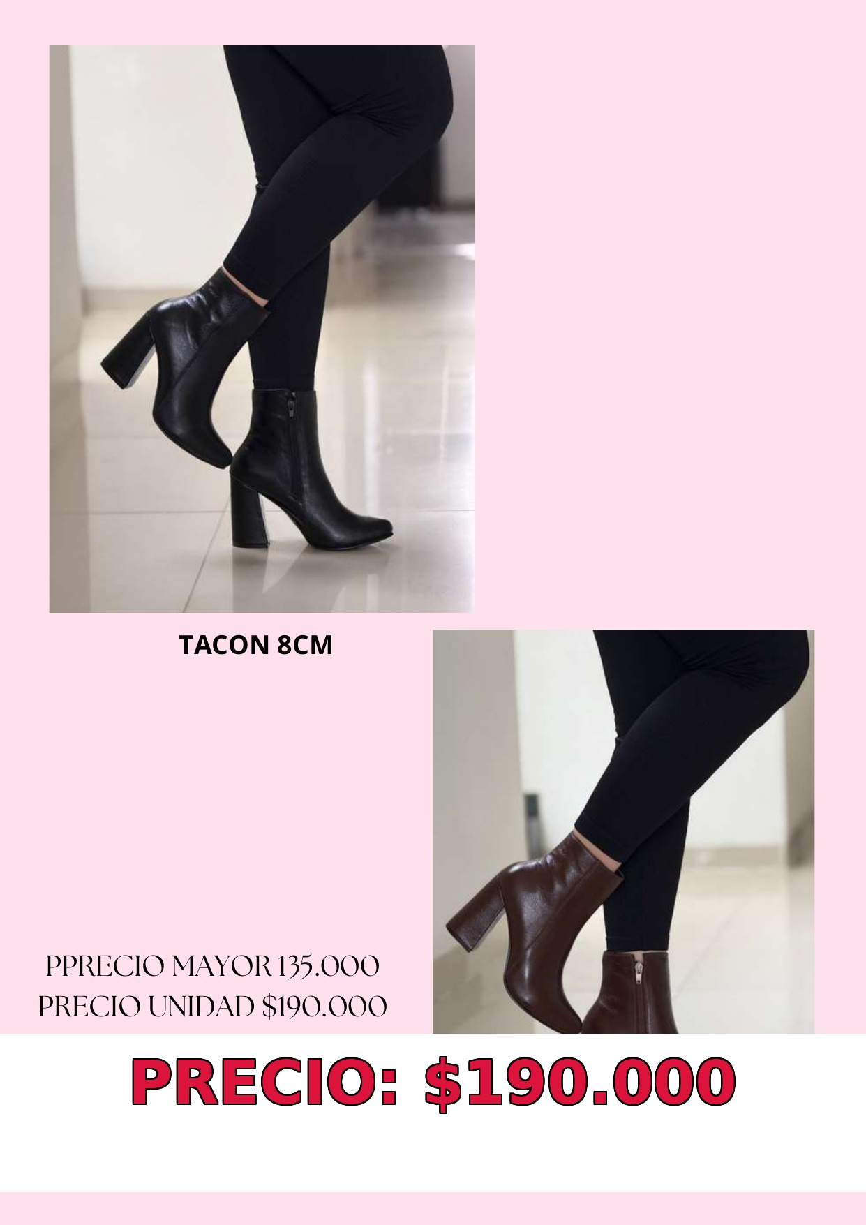 Botines de tacón alto