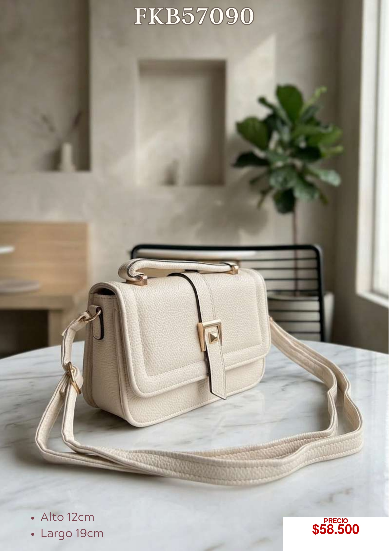 Bolso Beige Elegante