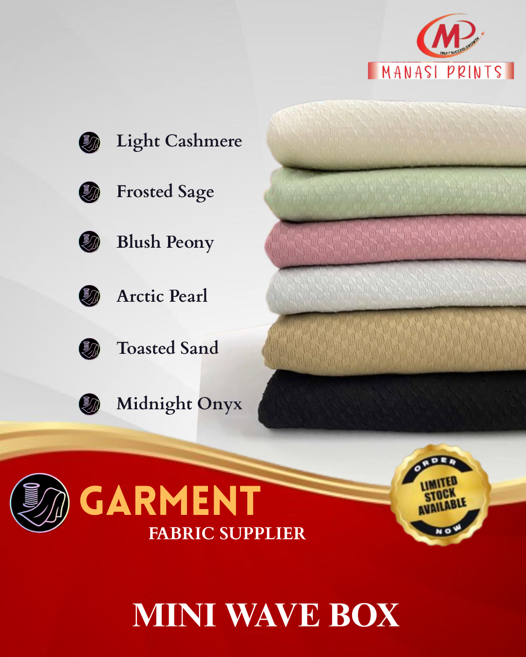 Mini Wave Box Fabric