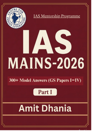 IAS Mains-2026 (Part 1)