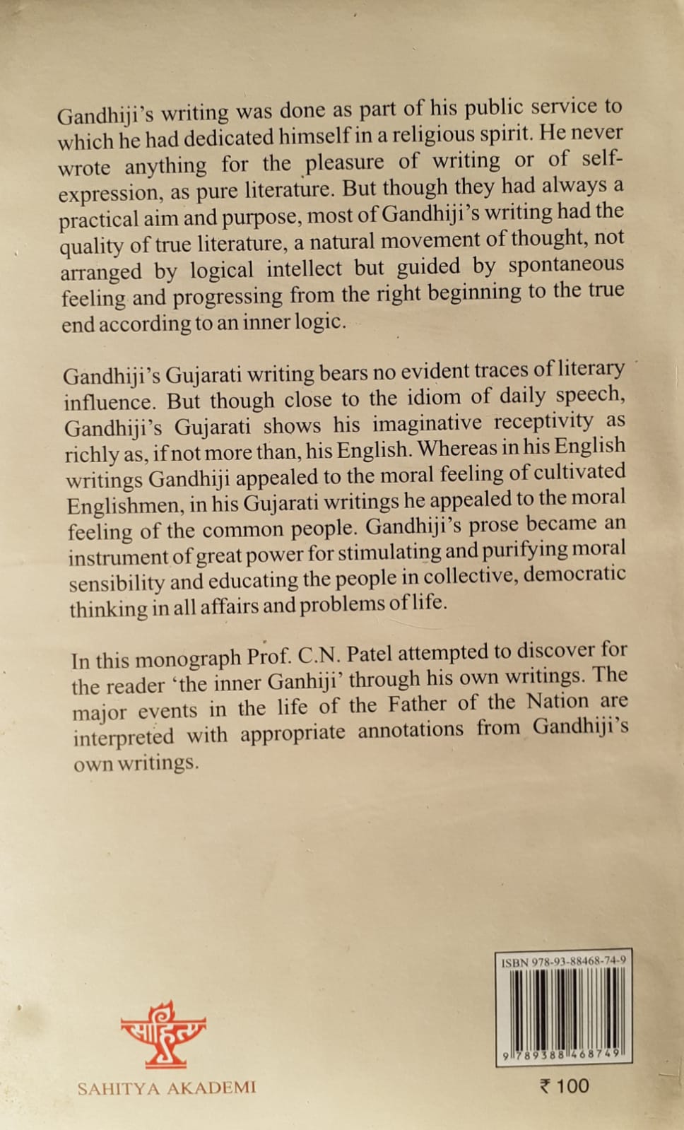 Mahatma Gandhi in His Gujarati Writings (English)