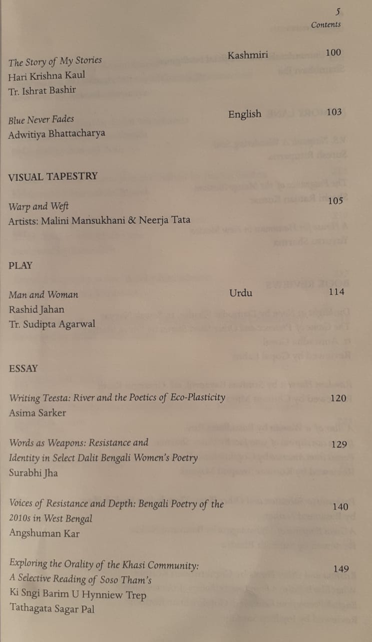 Indian Literature Journal