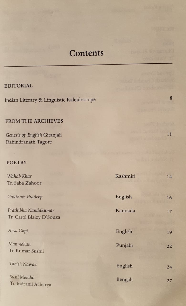 Indian Literature Journal