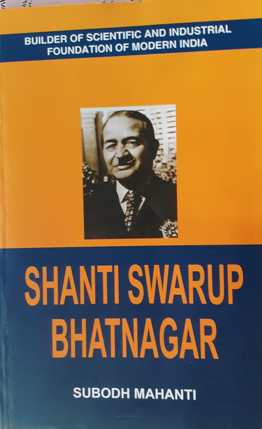 Shanti Swarup Bhatnagar