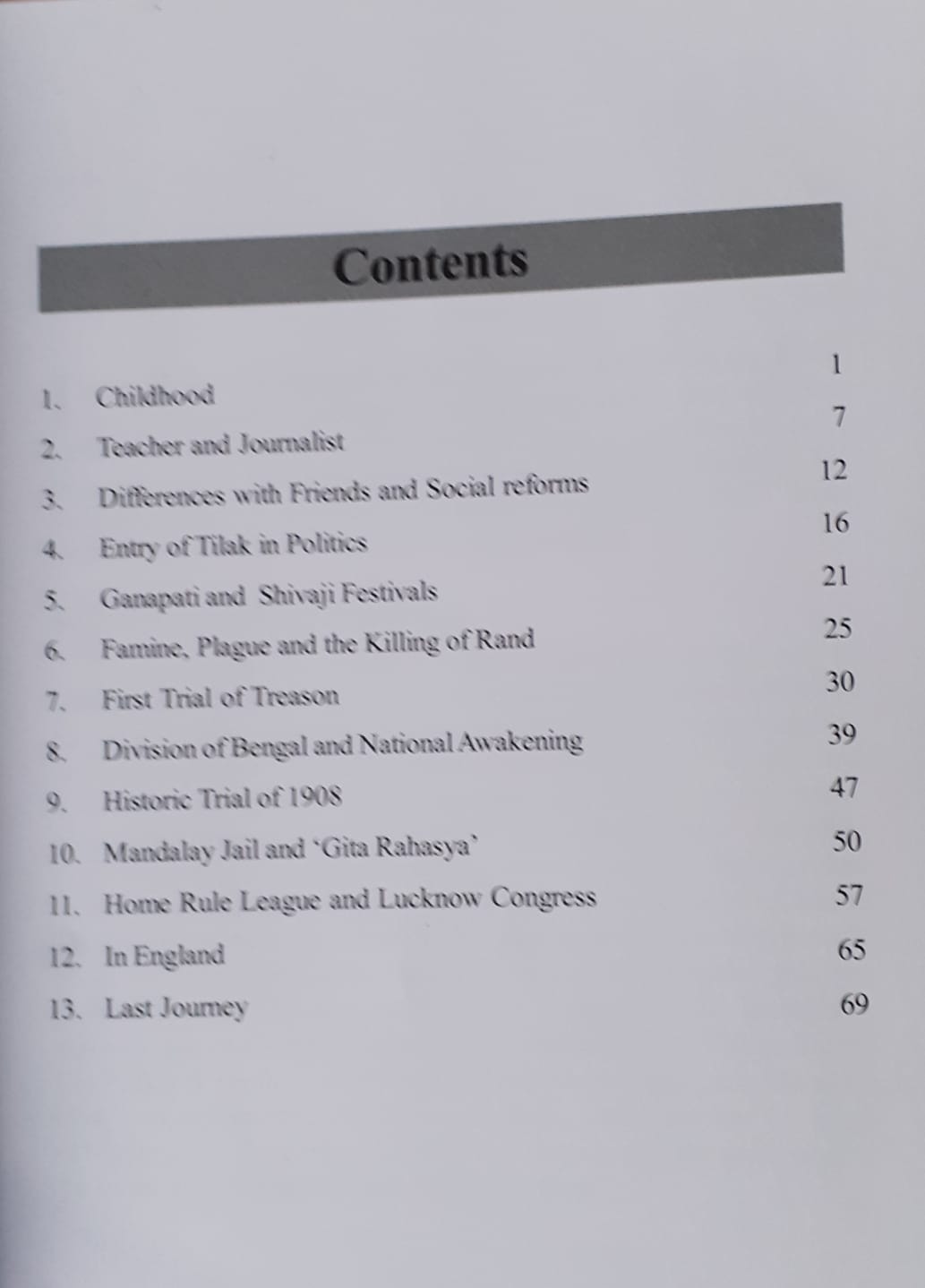 Tilak: The Torch Bearer of Swaraj