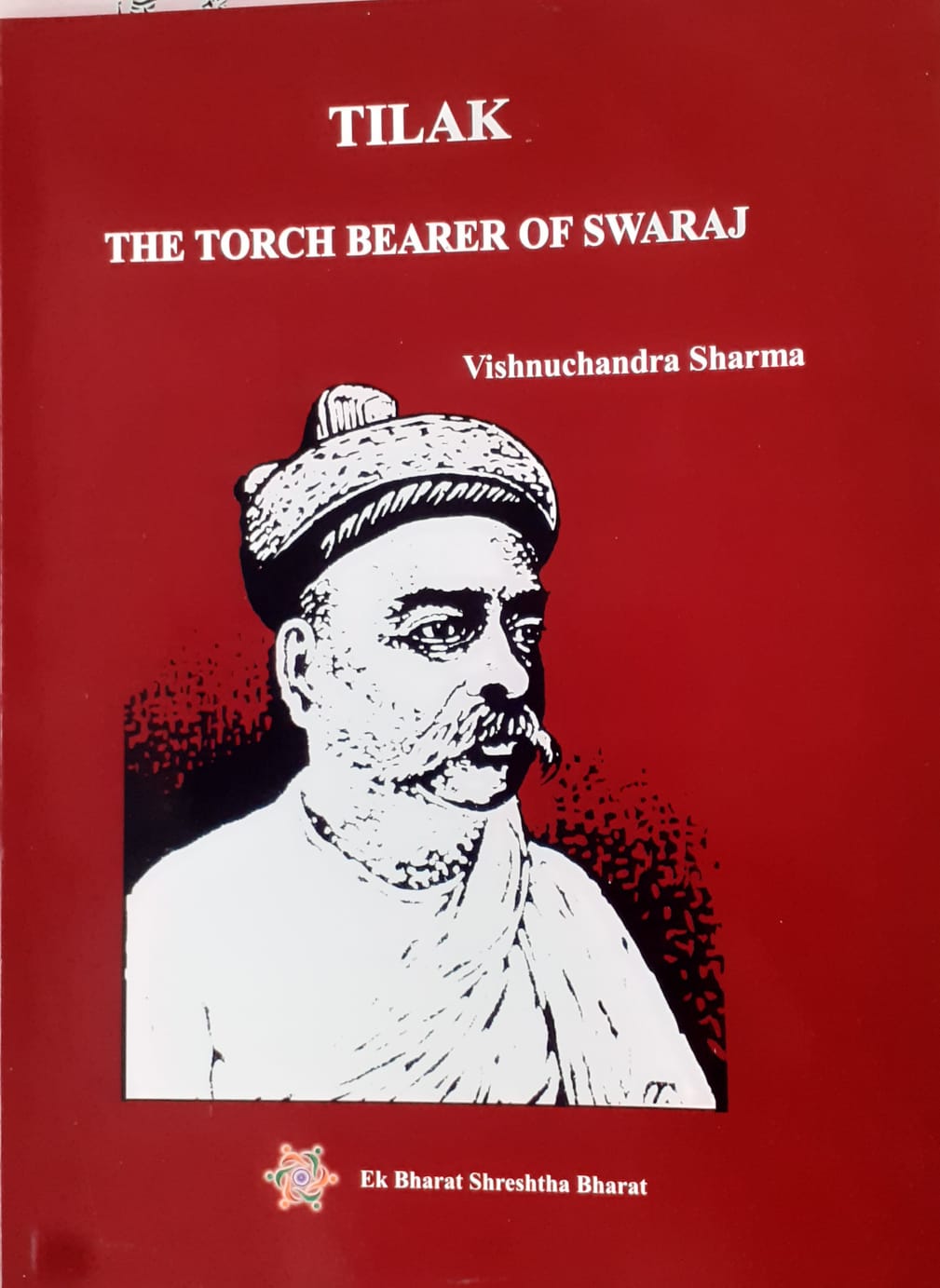 Tilak: The Torch Bearer of Swaraj