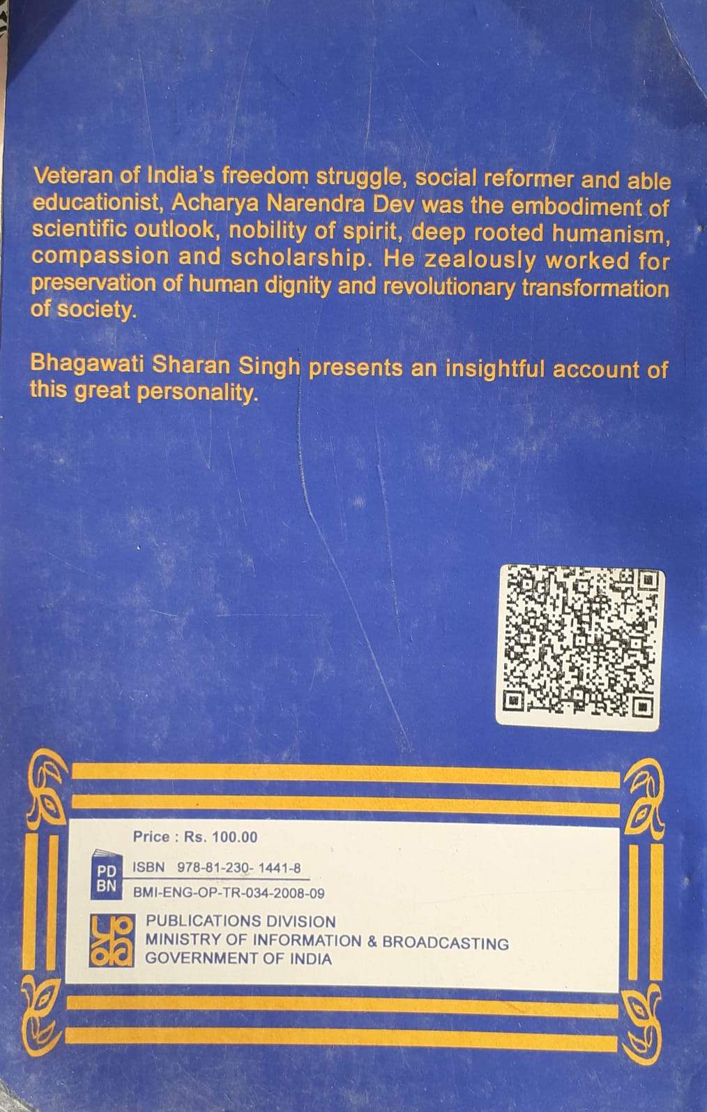 Acharya Narendra Dev