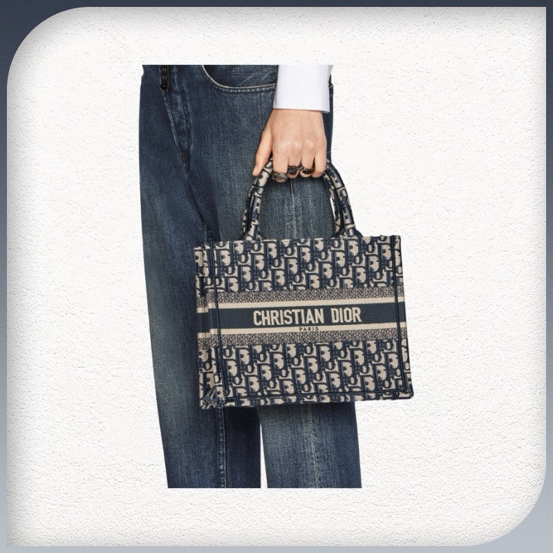 No.4-Christian Dior Book Tote