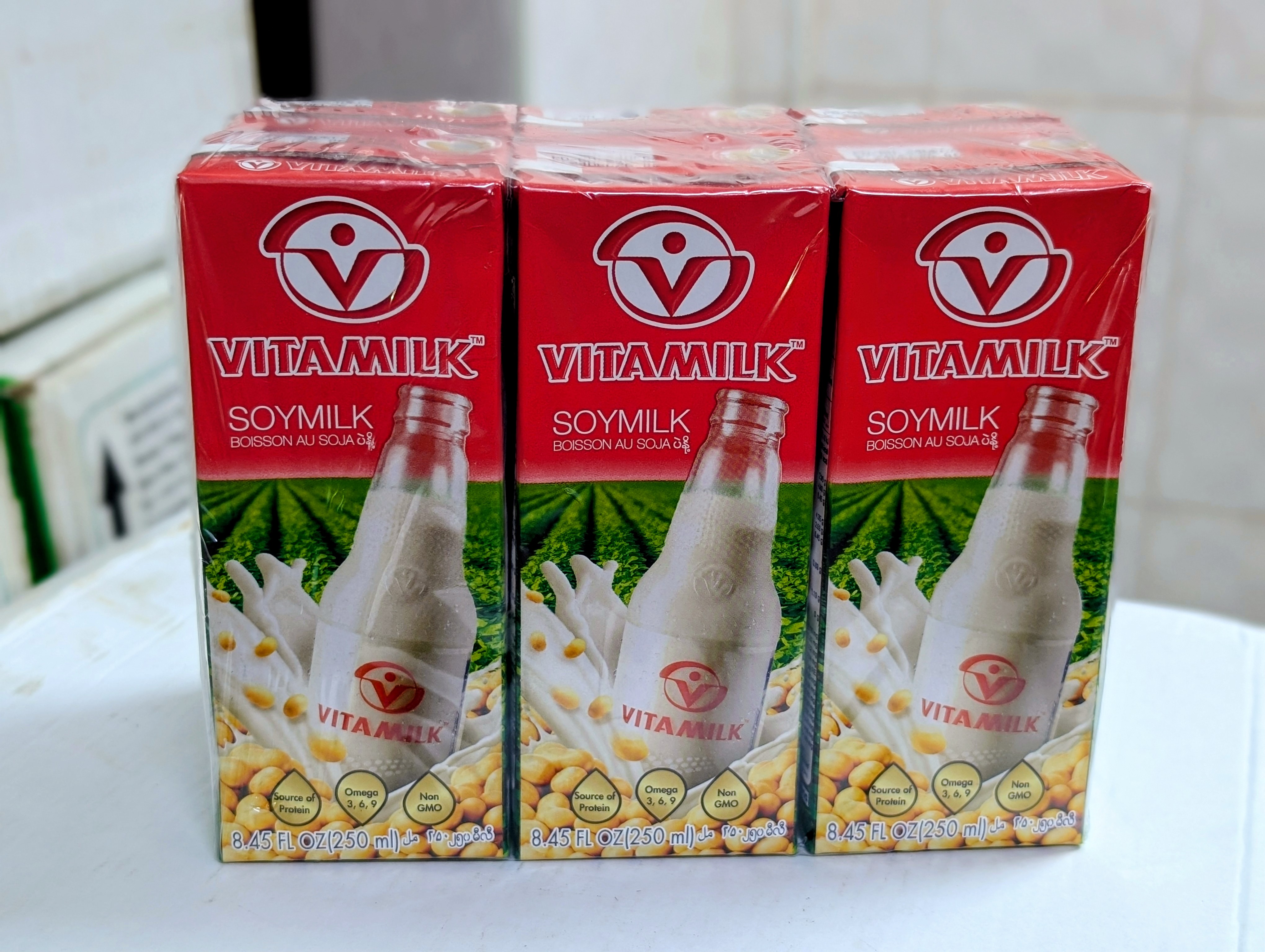 Vitamilk Soymilk 250ml  x 6pcs