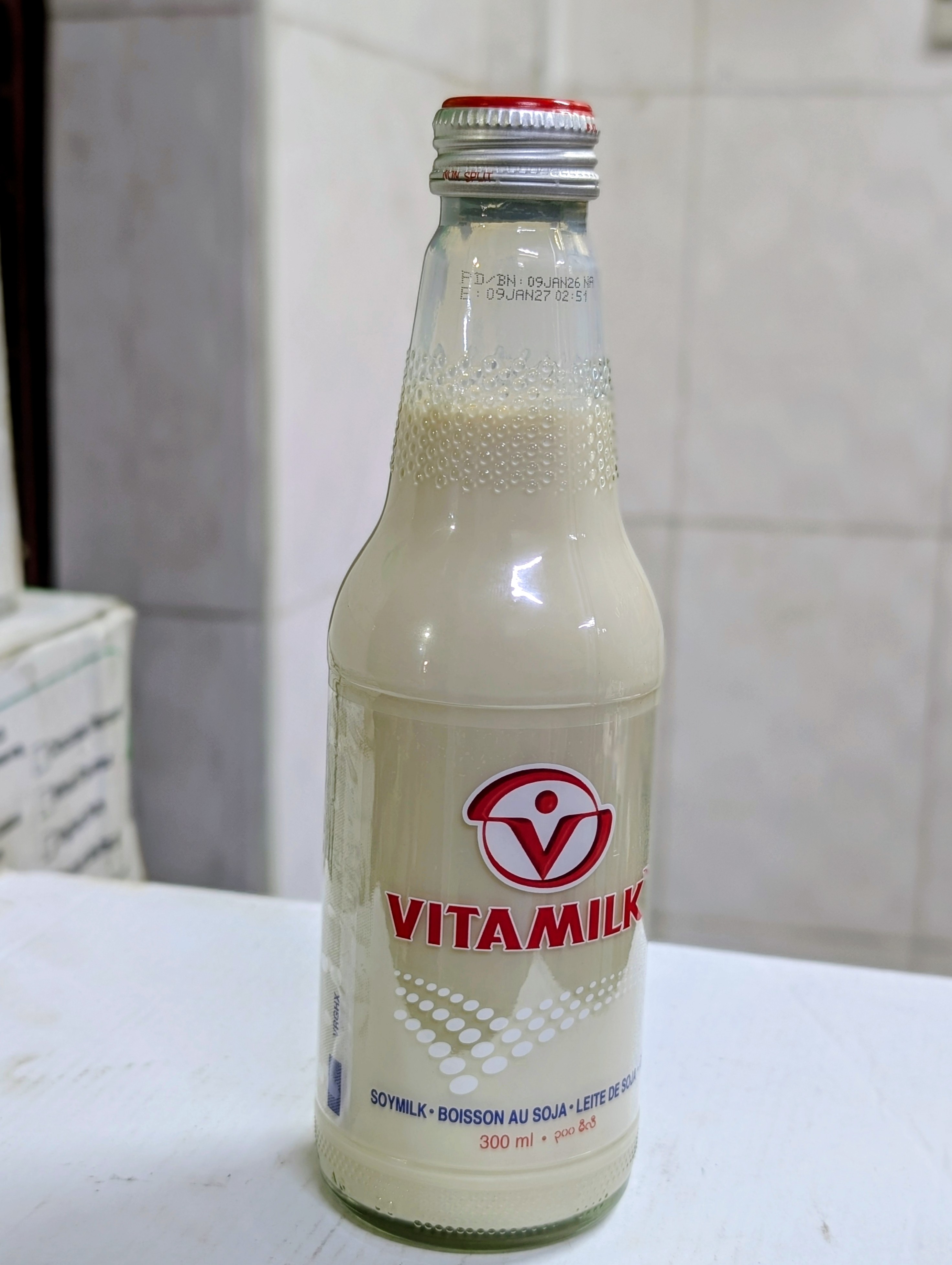 Vitamilk Soymilk Drink