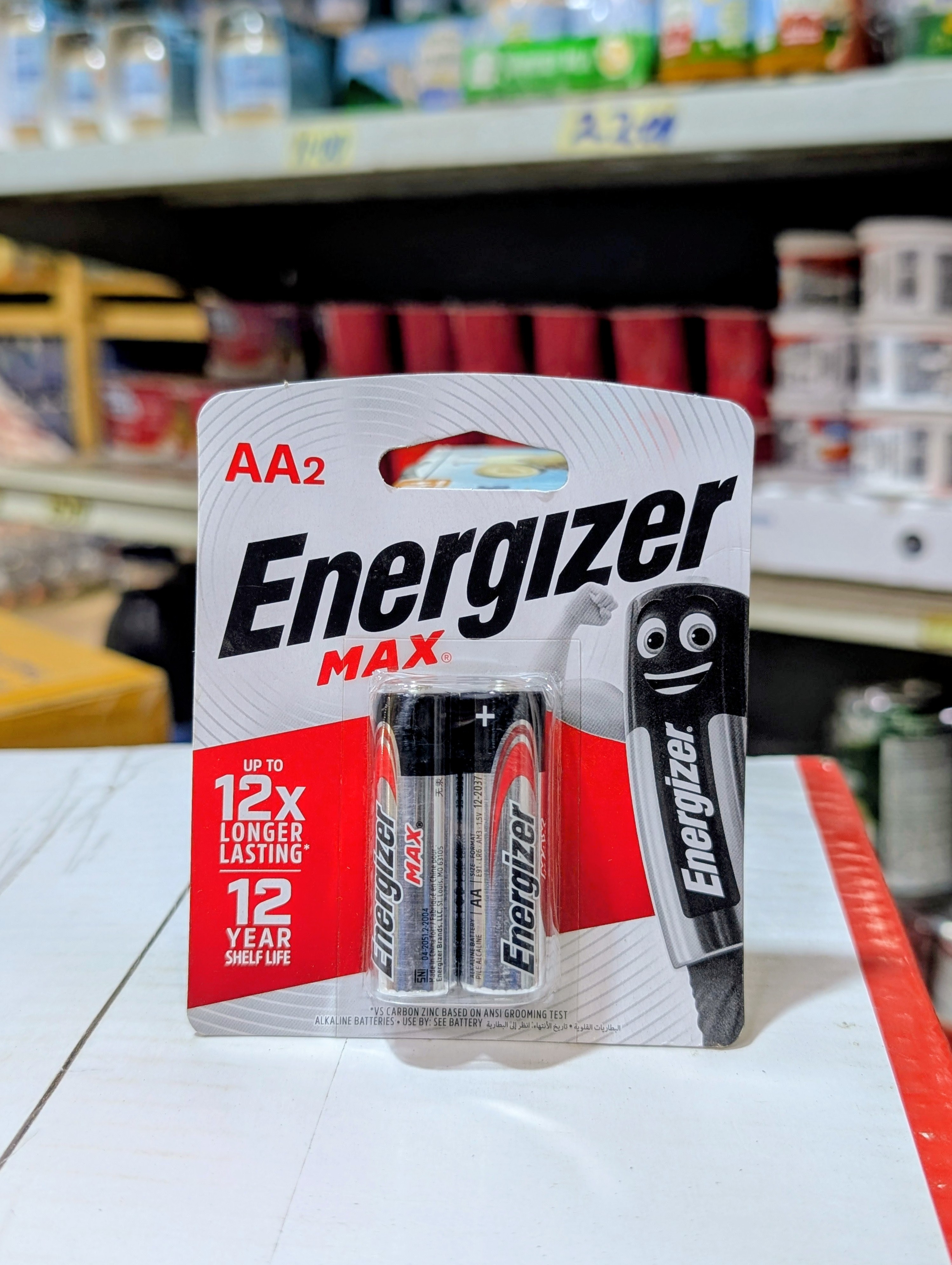 Energizer MAX AA Batteries (2-Pack)