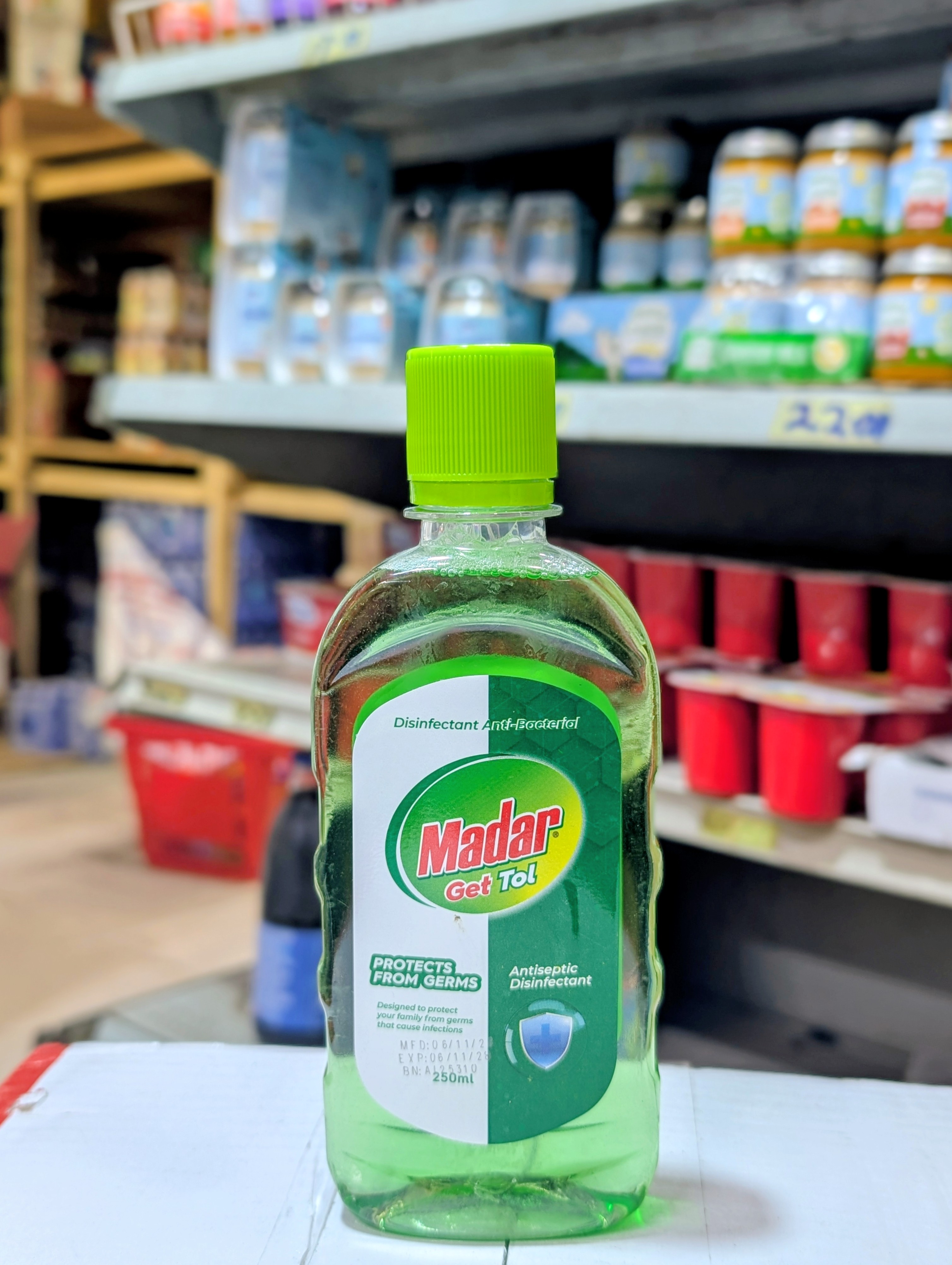 Madar Get-To Antiseptic 250ml