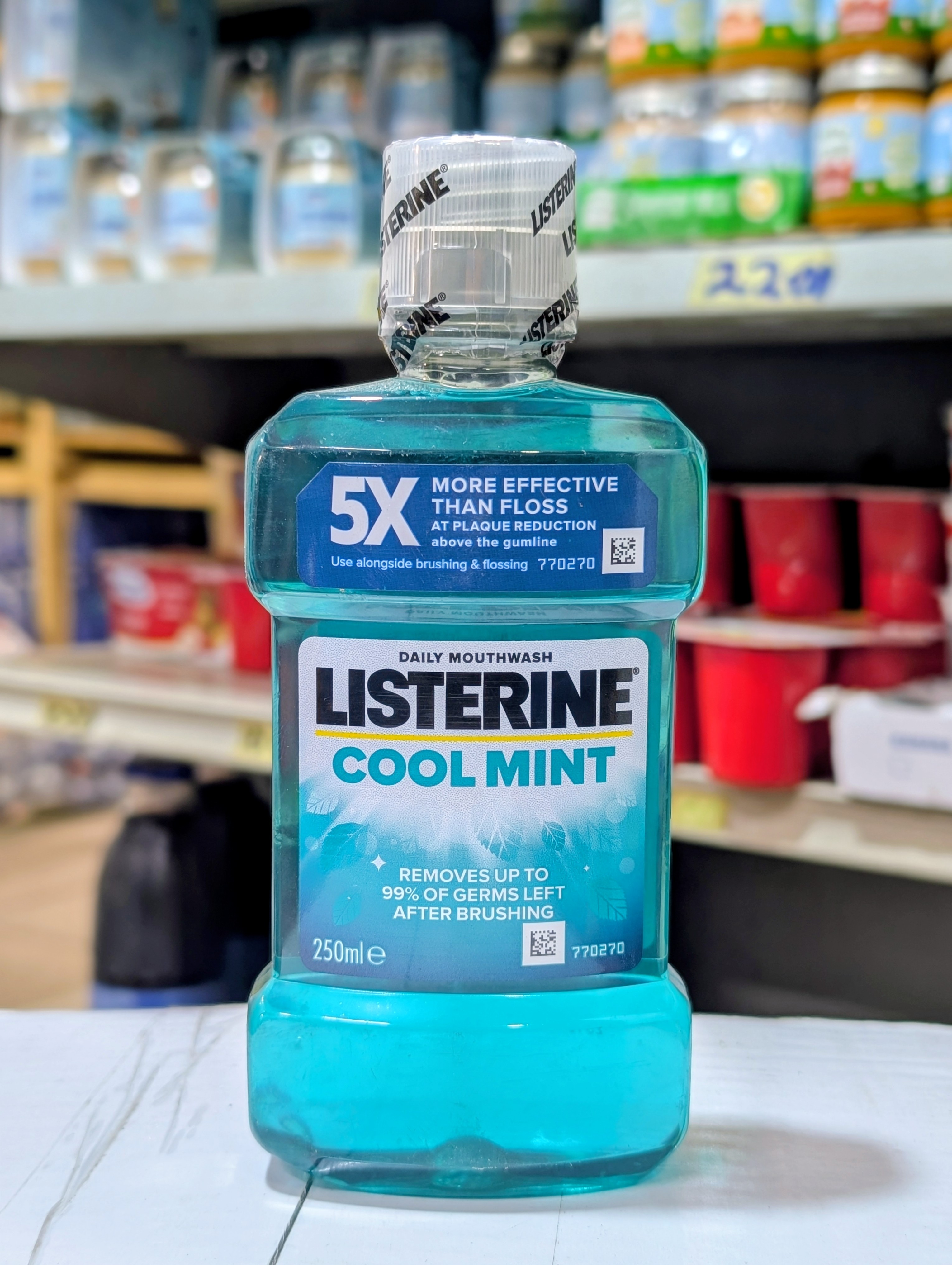 Listerine Cool Mint Mouthwash 250ml