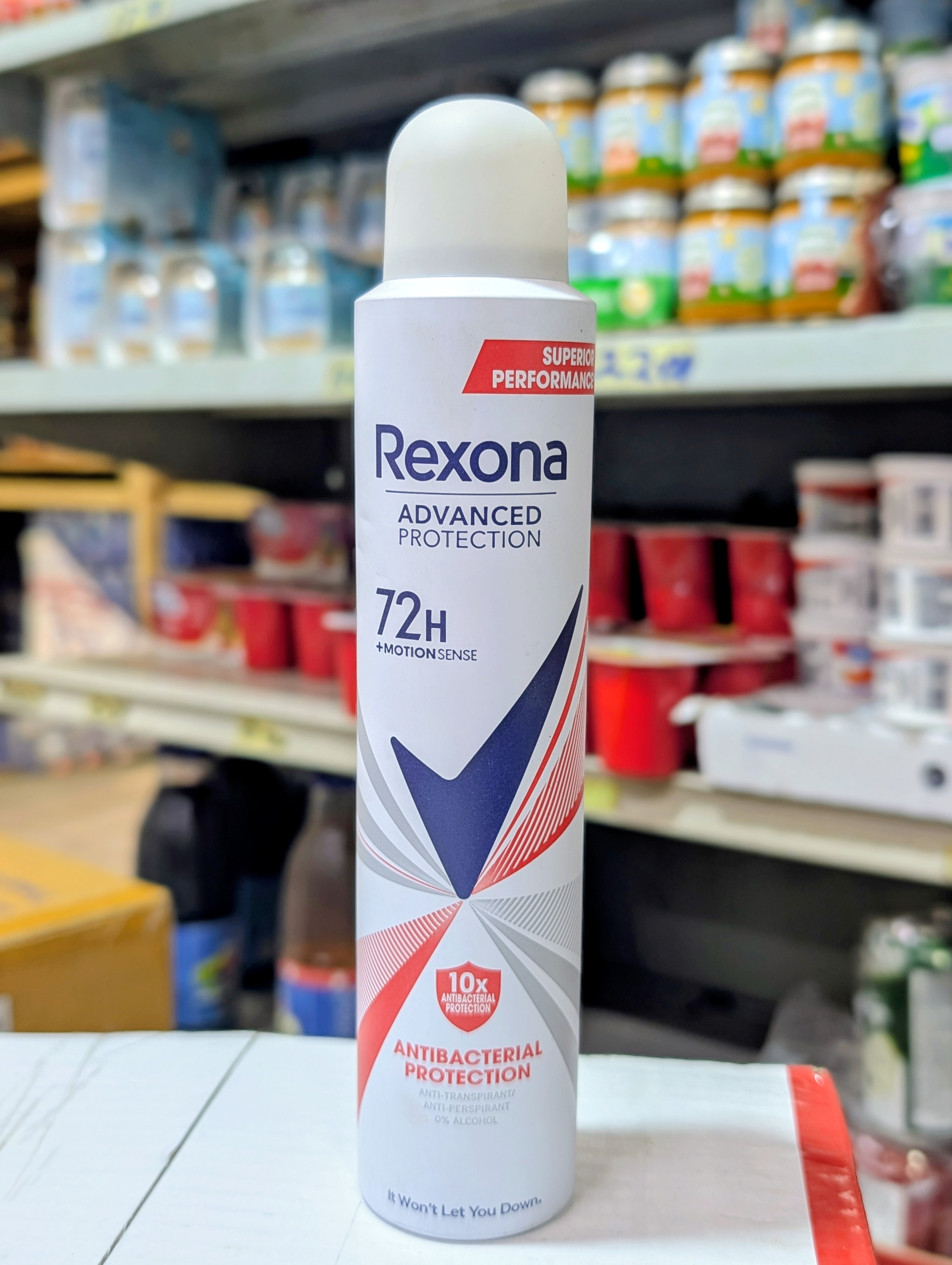Rexona Advanced Protection Deodorant