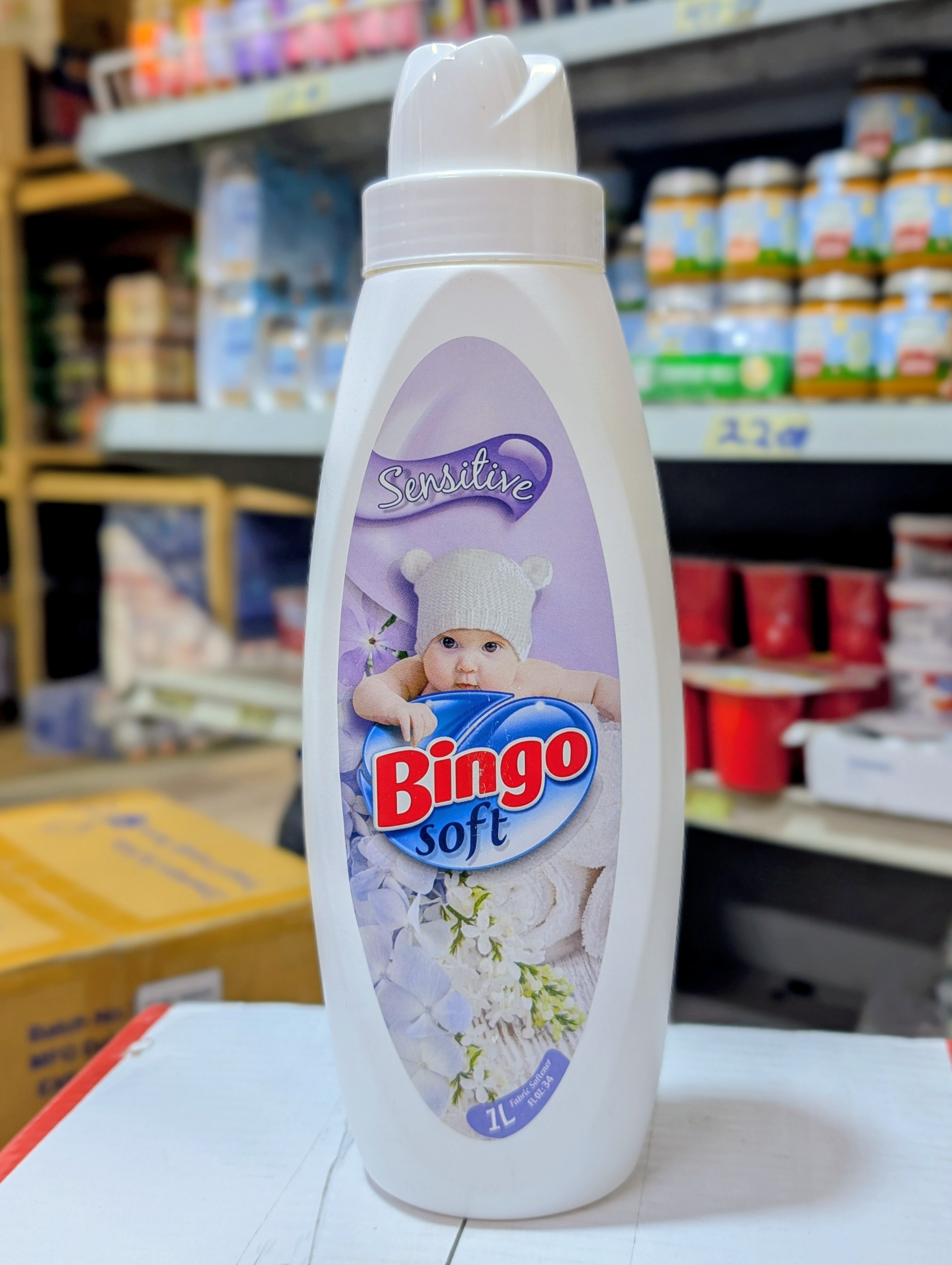 Bingo Soft Sensitive Fabric Softener