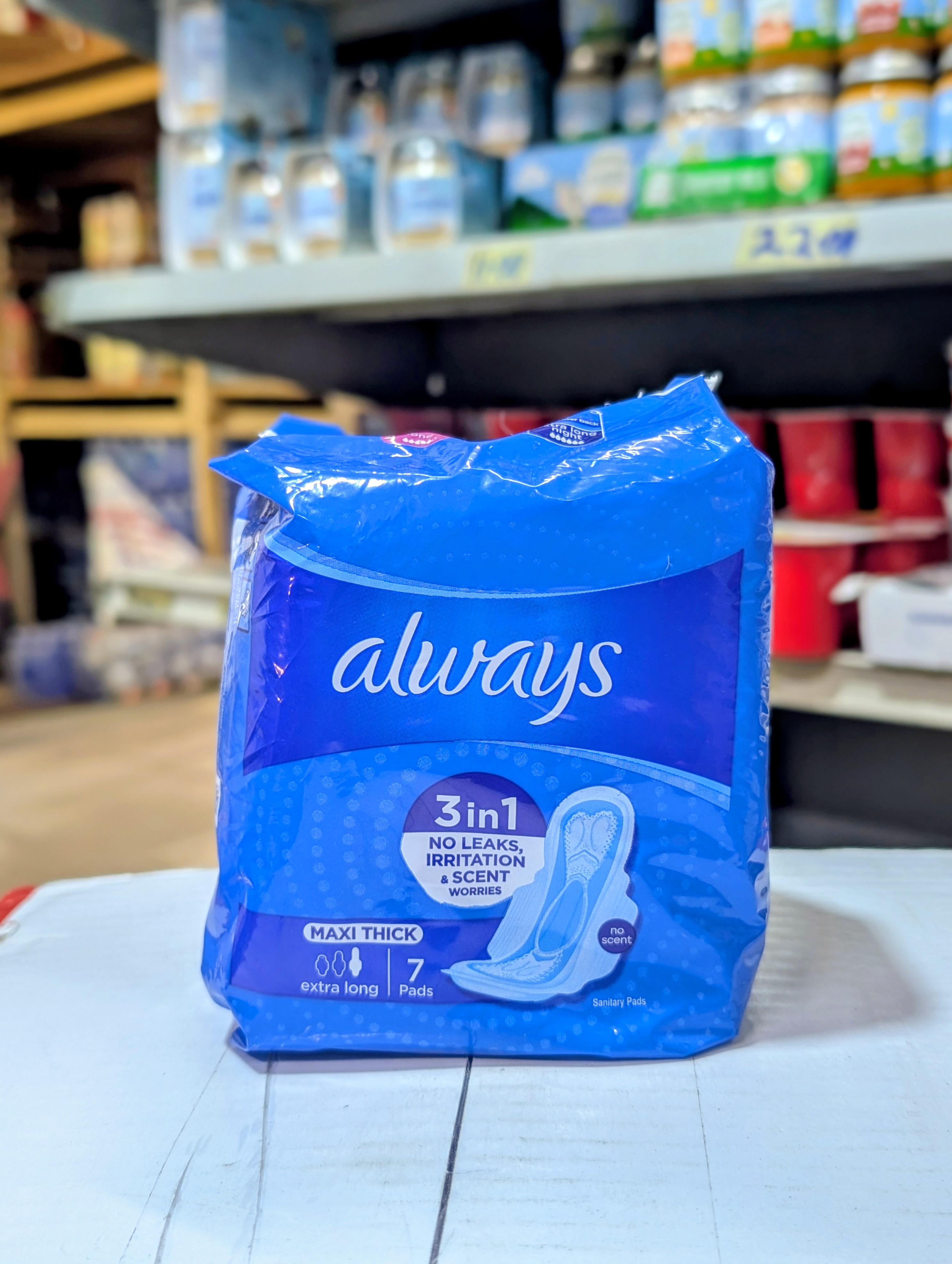 Always Maxi Thick Ultra Long Pads