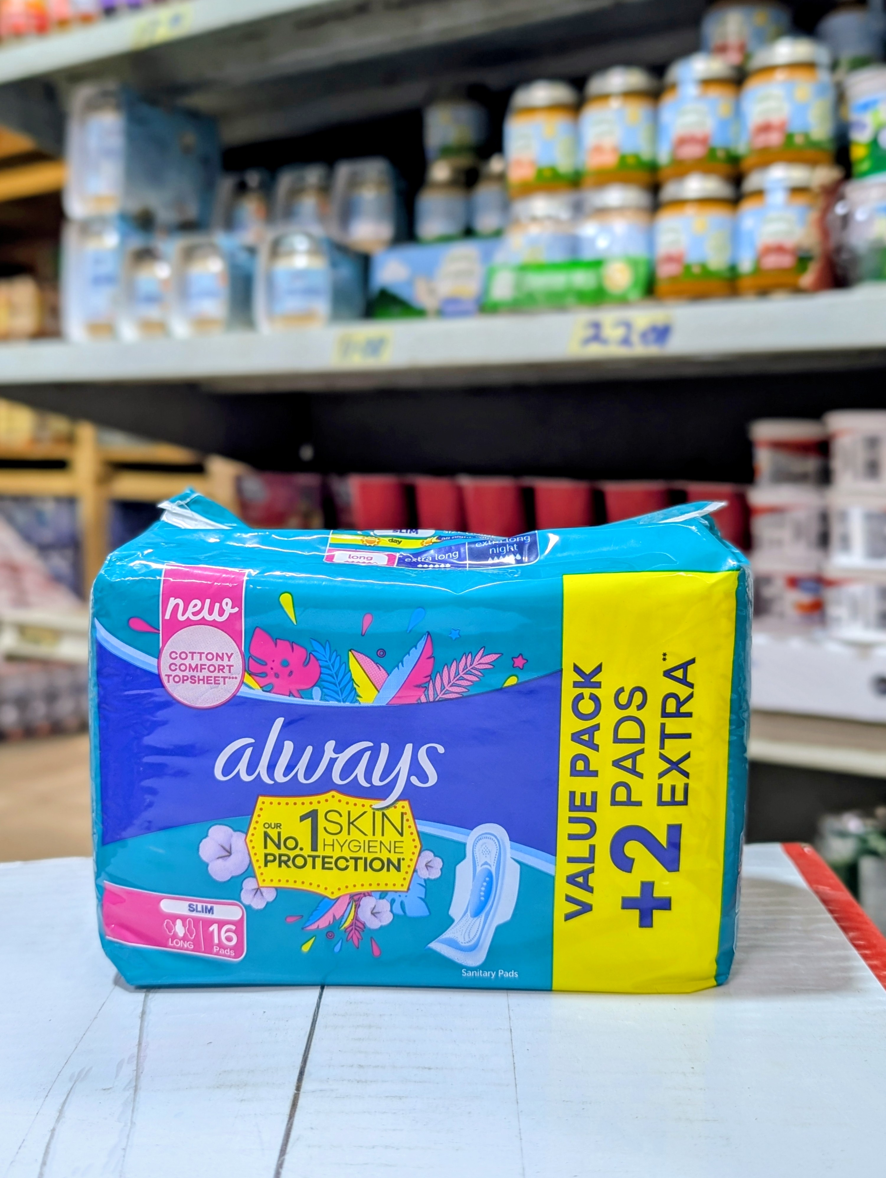 Always Cottony Soft Value Pack