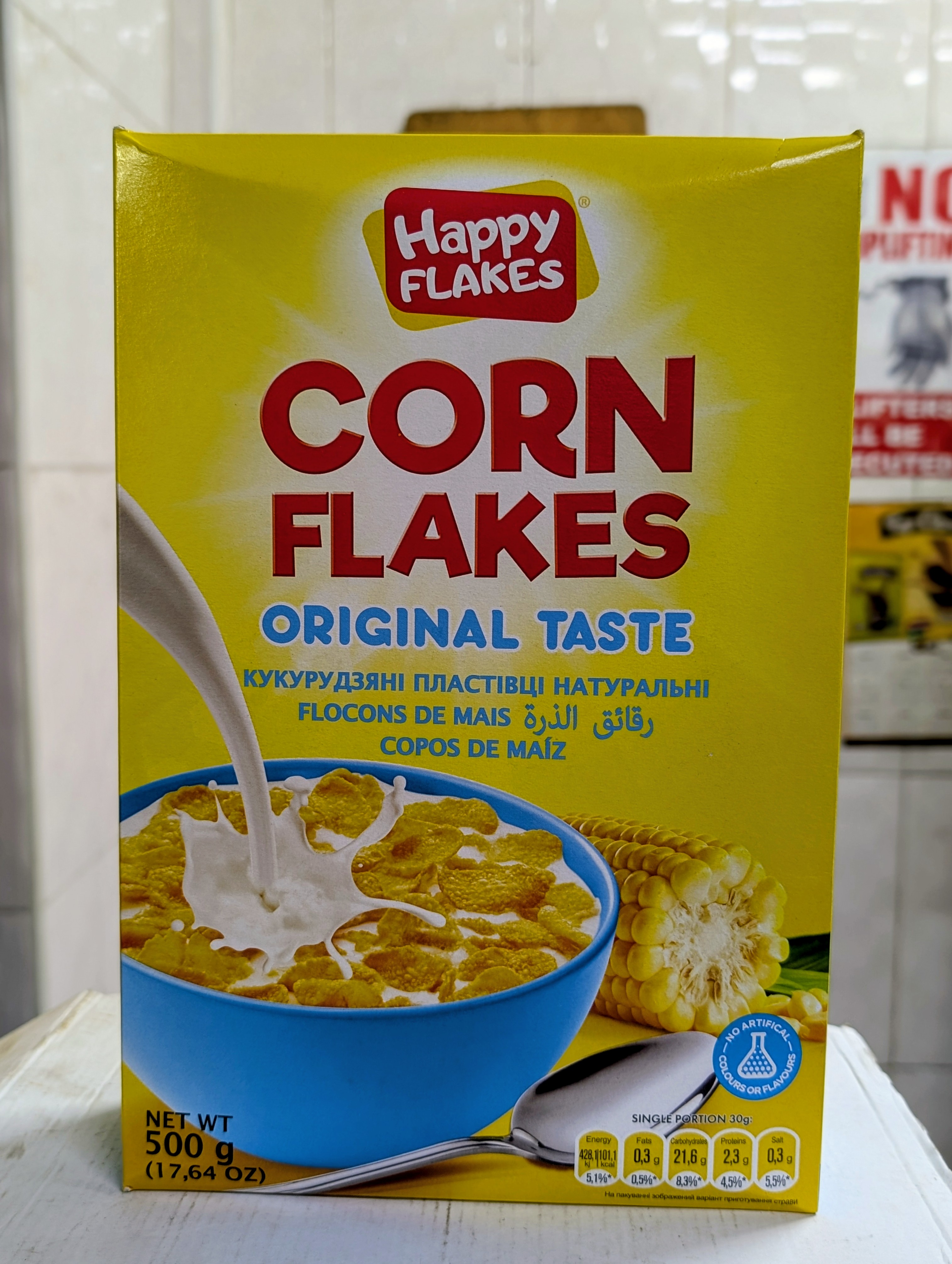 Happy Flakes Corn Flakes 500g