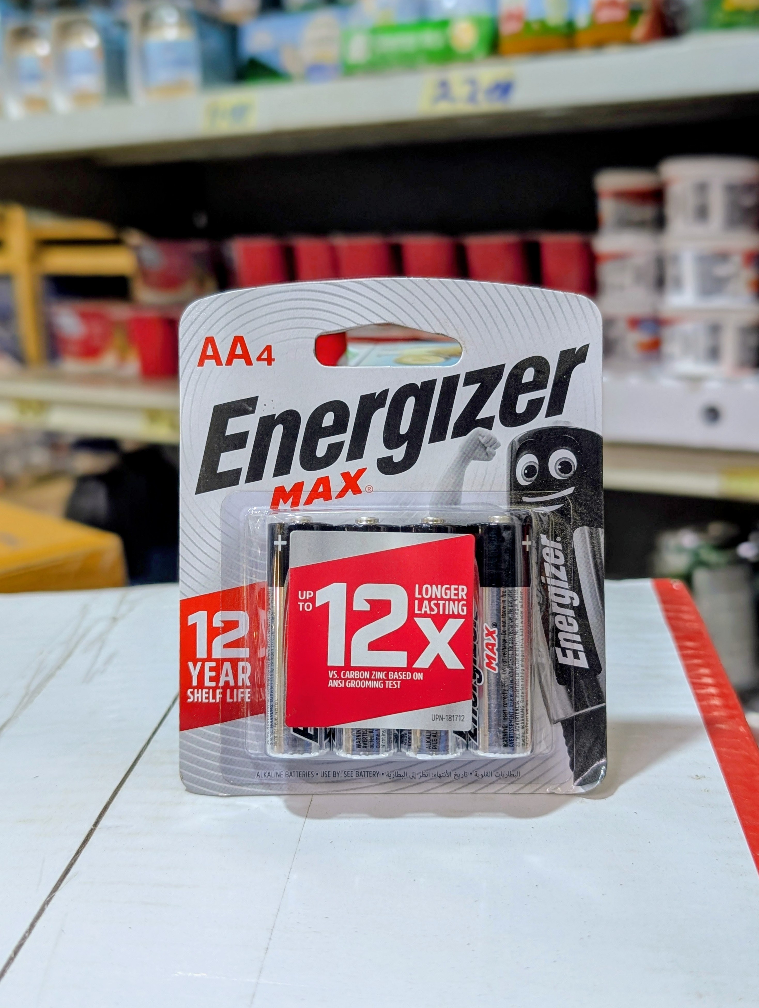 Energizer Max AA Batteries (4 Pack)