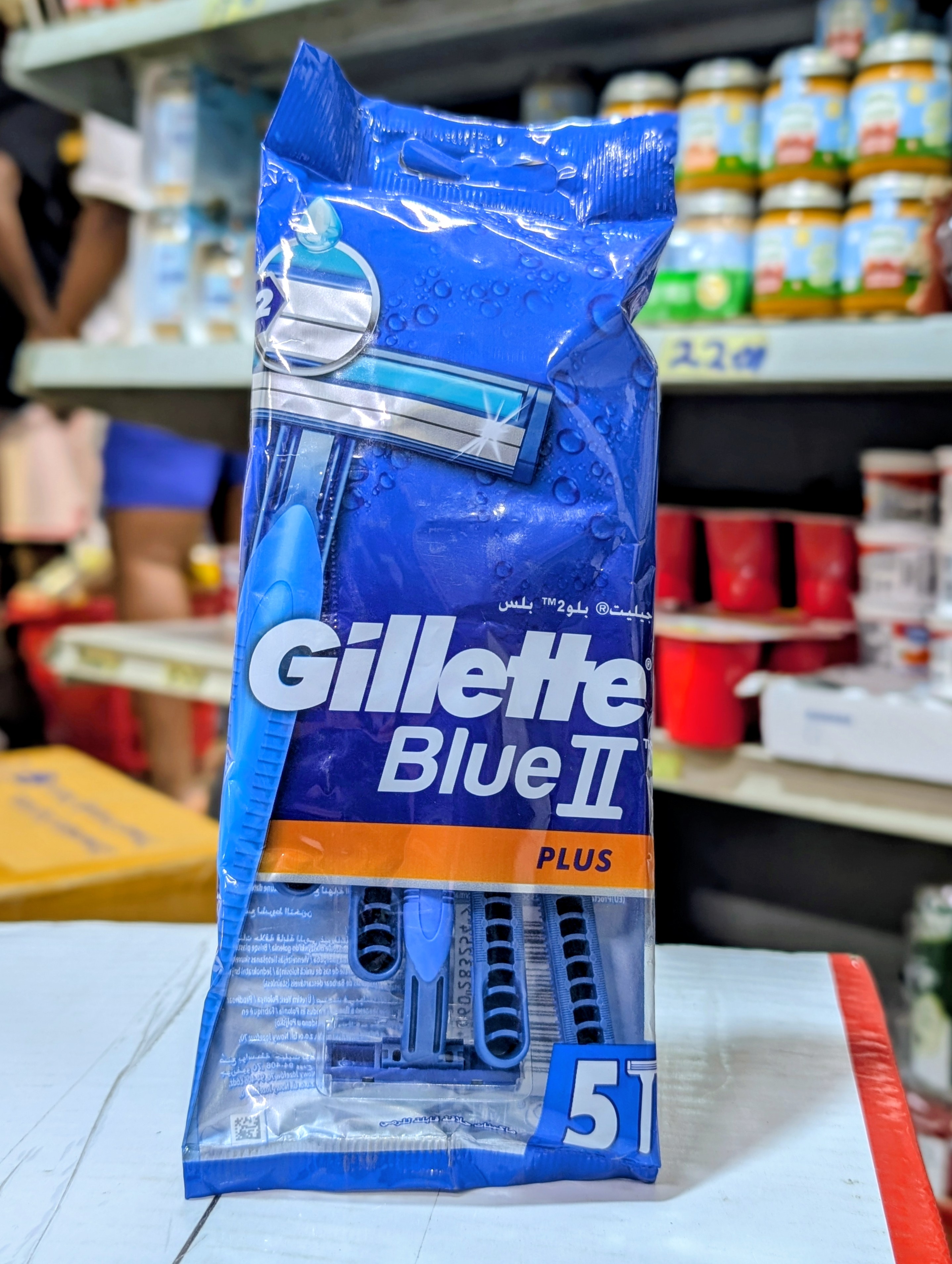 Gillette Blue II Plus Razors