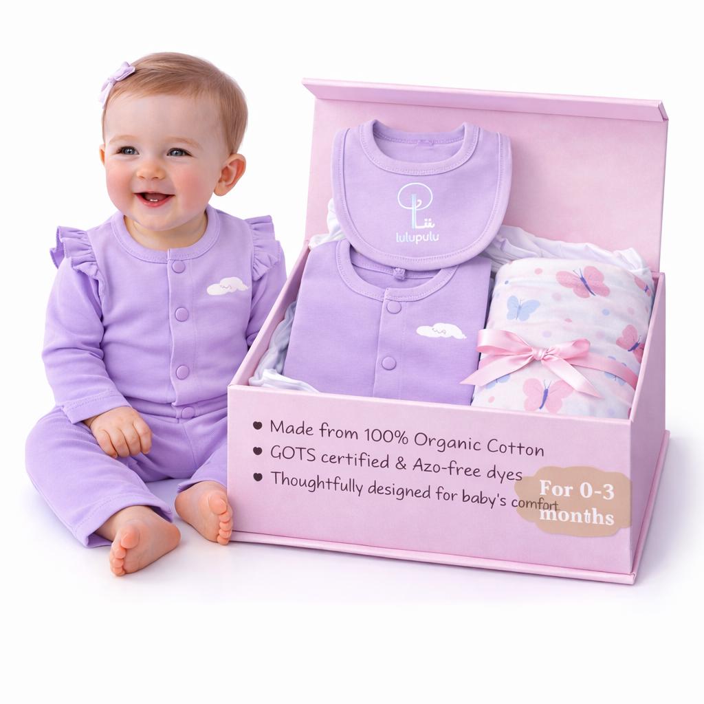 Hello World Kit - Baby Boy