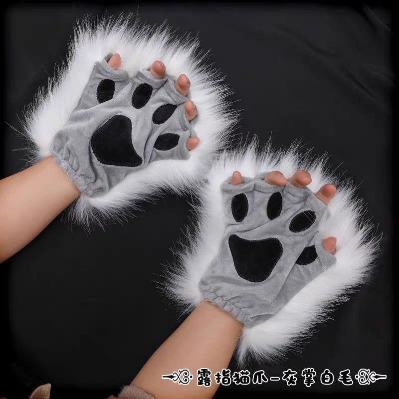 Cat Paw Plush Gloves