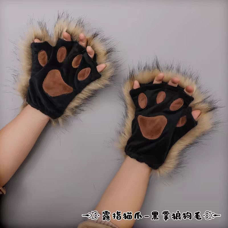 Cat Paw Plush Gloves