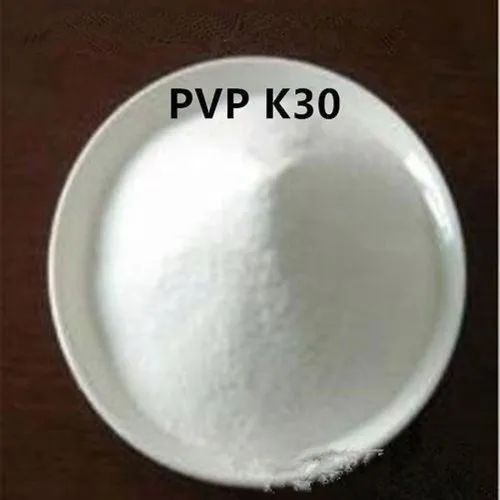 Providone K30