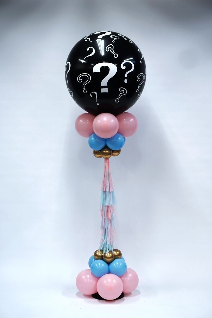 Gender Reveal Balloon Tower