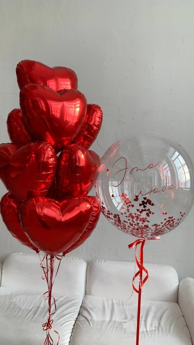 Heart-Shaped Balloon Bouquet