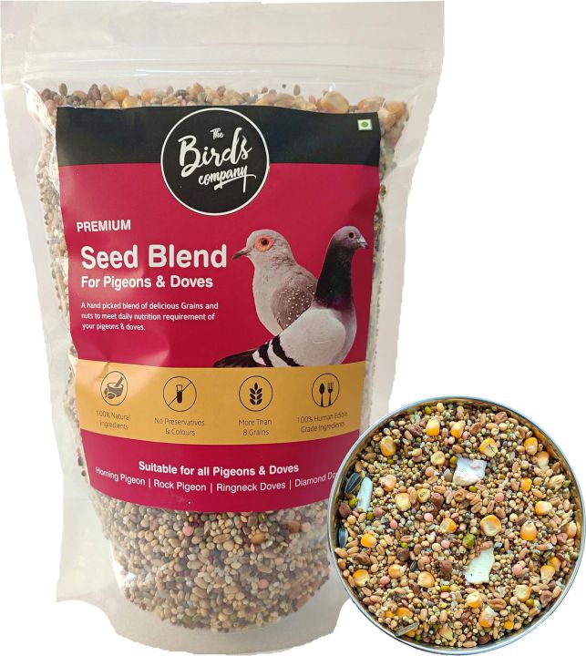 Premium Seed Blend for Pigeons & Doves
