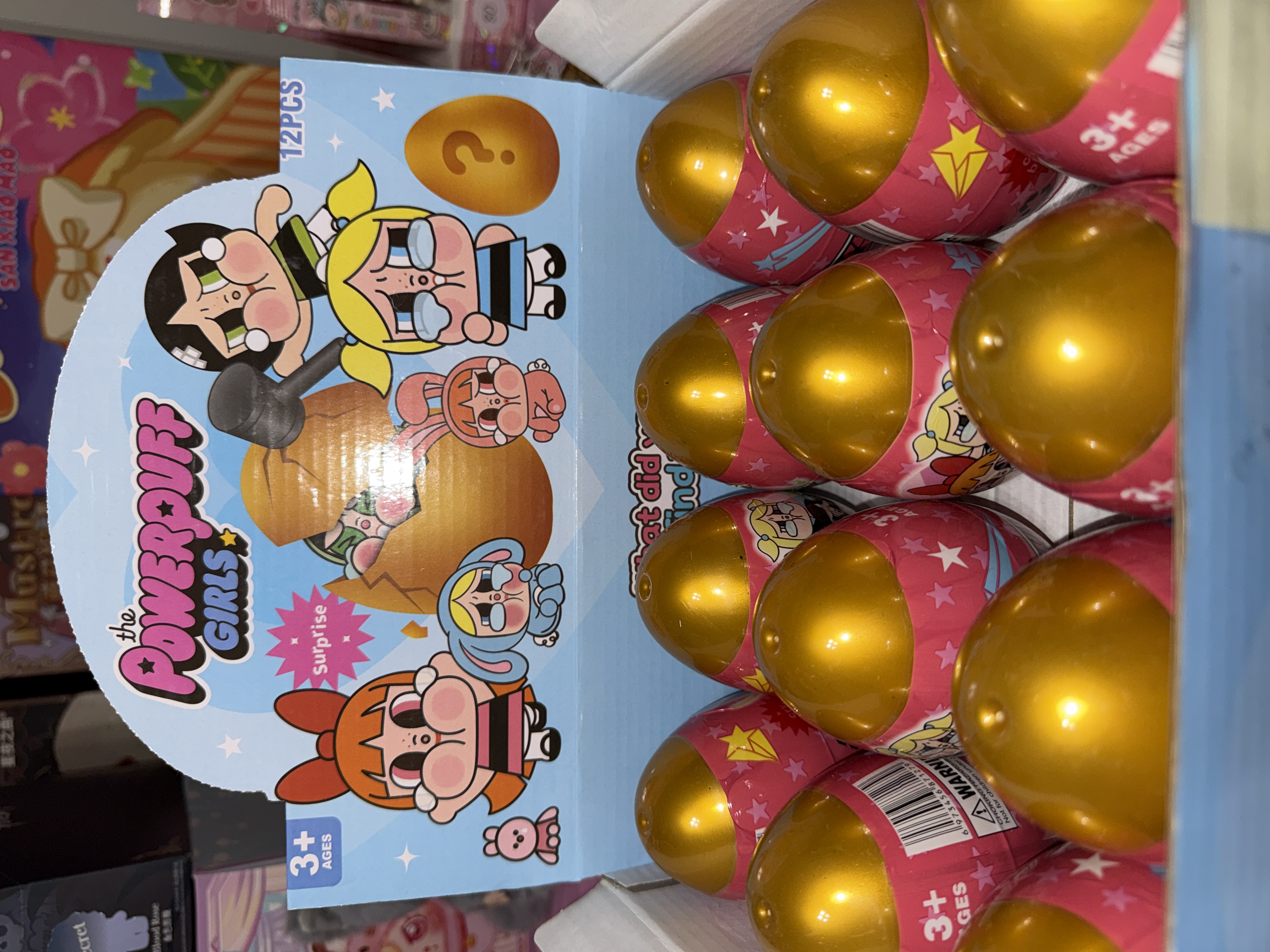 Powerpuff Girls Surprise Eggs