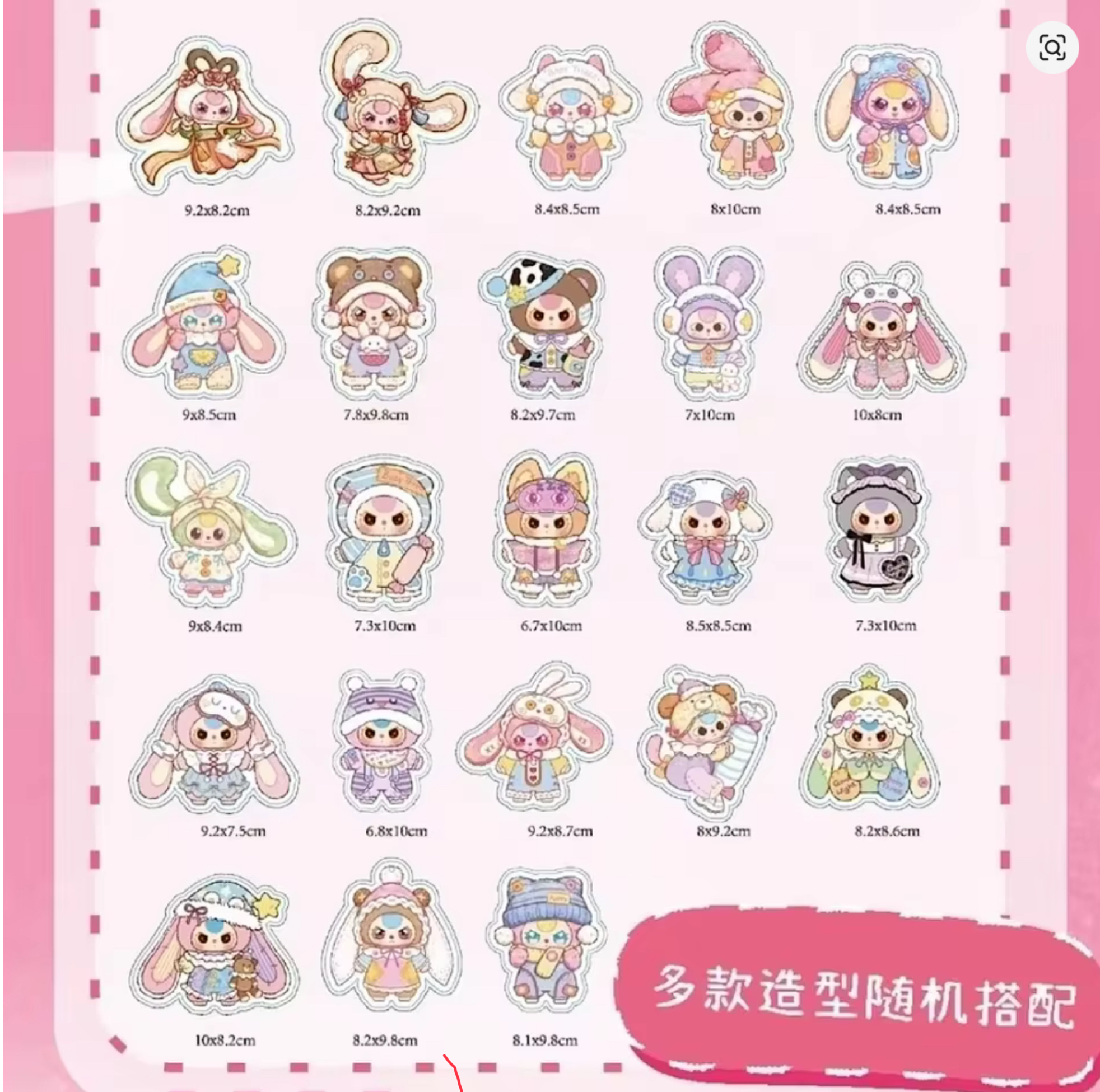 Baby Three scented tab’s accessories 