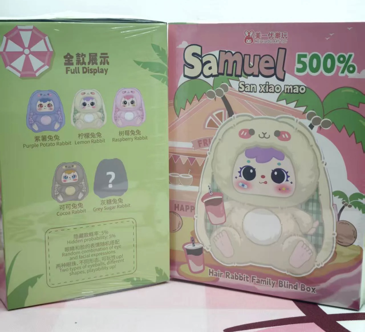 500% Samuel Hair family 