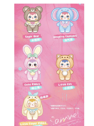 1000% Samuel AI plush 
