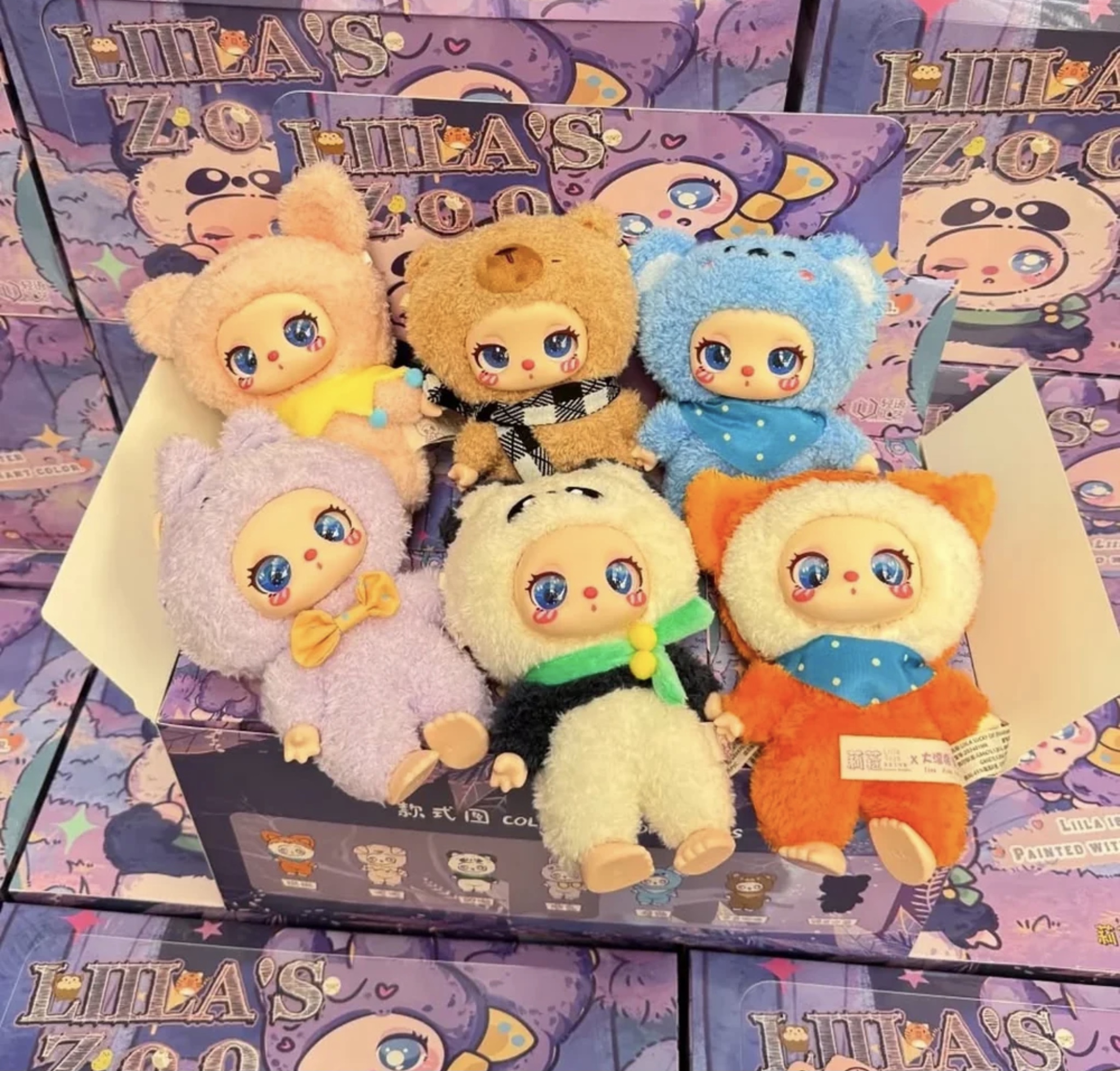 Lila's Zoo Collectible Figures New blind