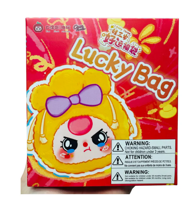 Baby Three Luck Bag Series Blind Box