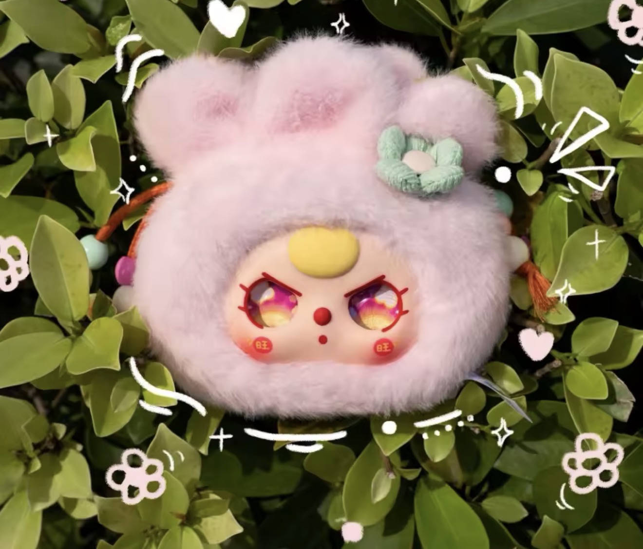 Baby Three Luck Bag Series Blind Box