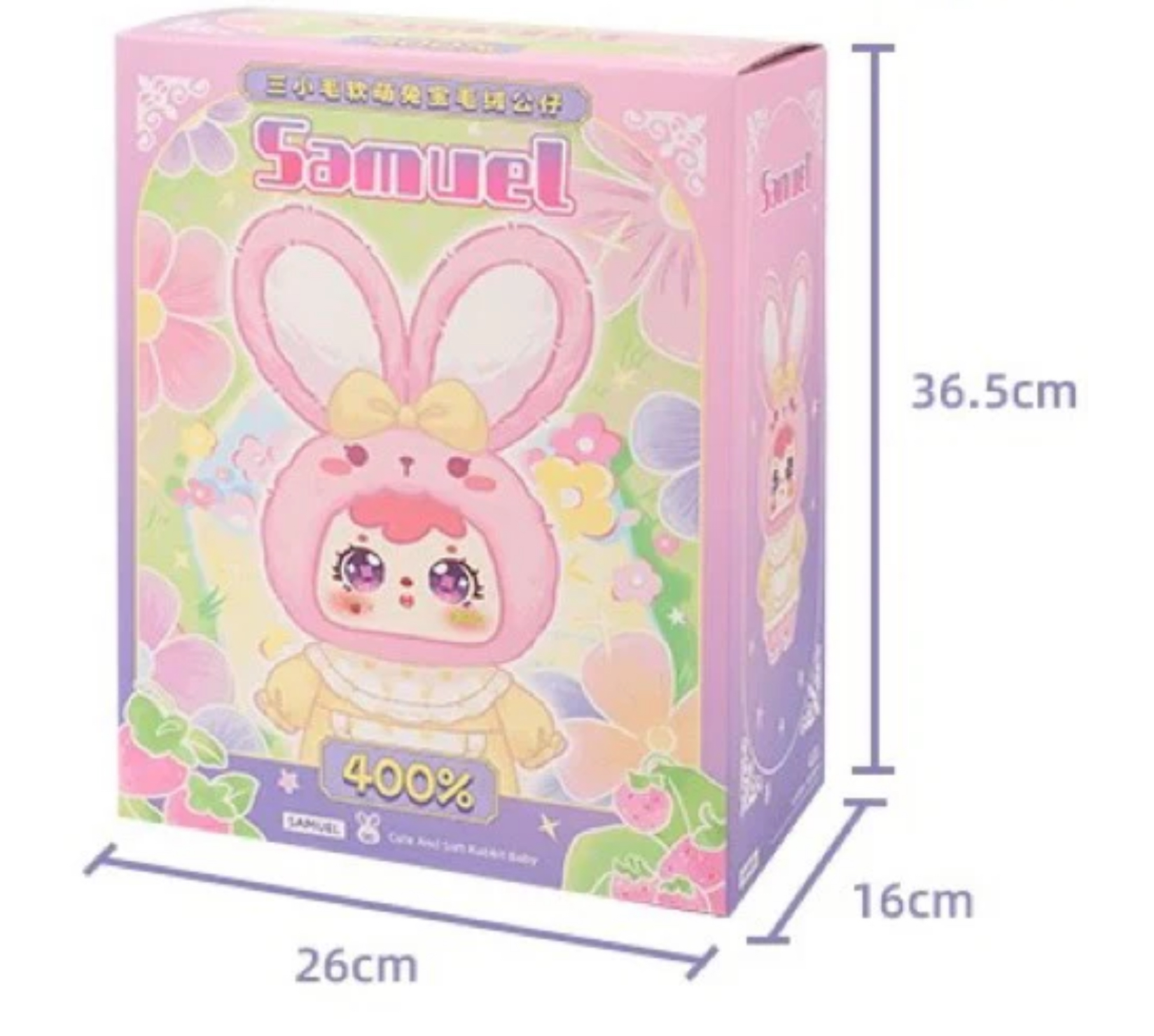 400% Samuel Bunny v4
