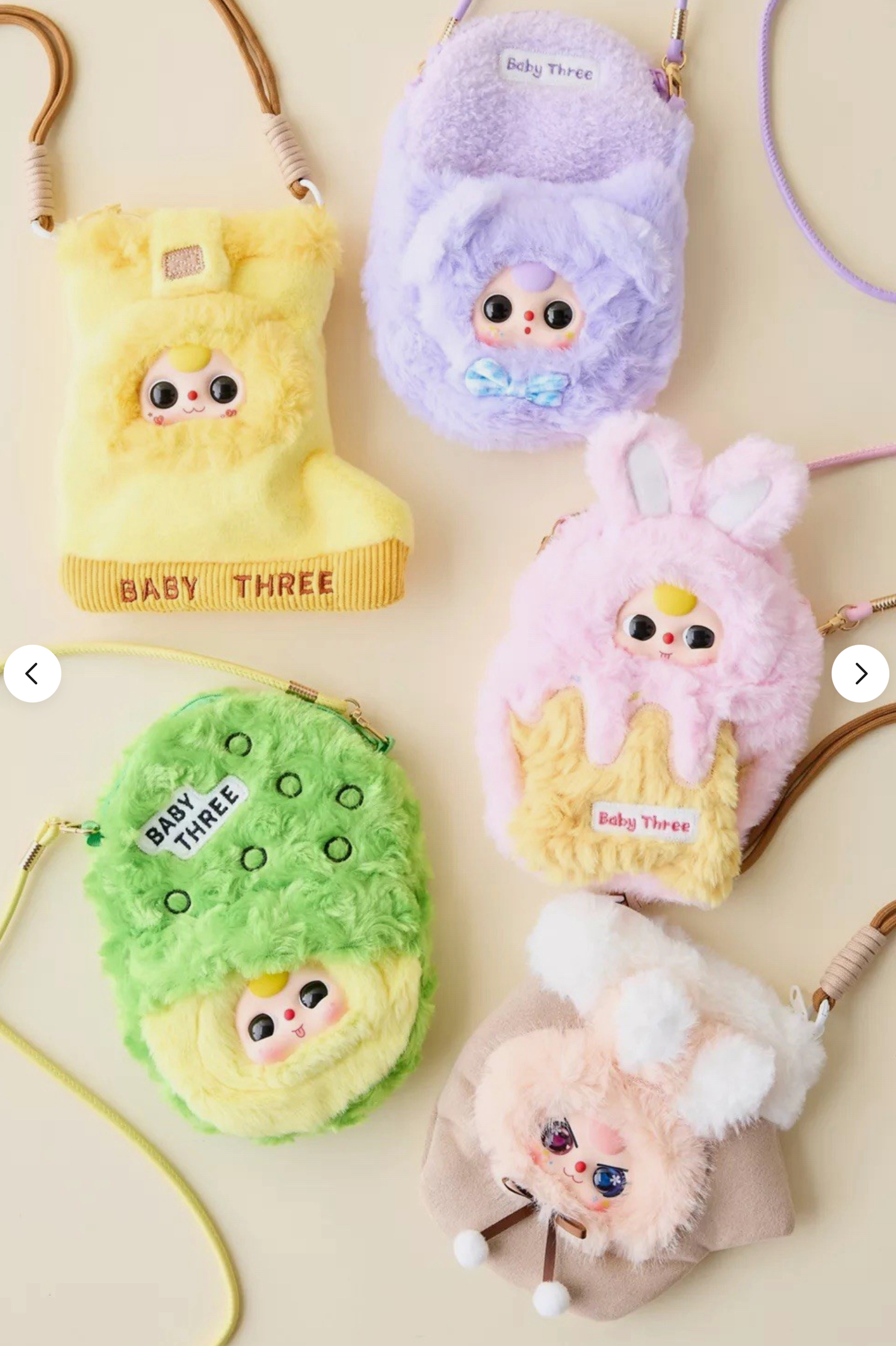 Baby Three Mobile Phone Bags