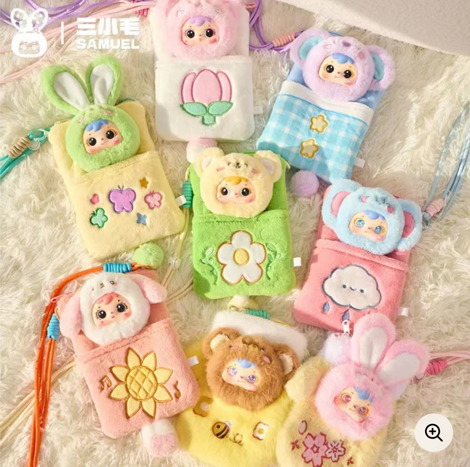 Samuel Mobile Phone Bag