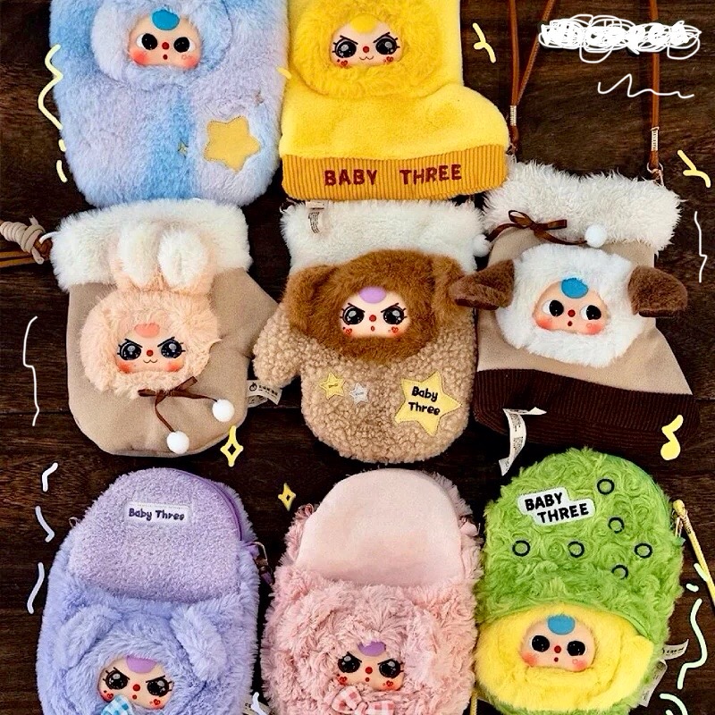 Baby Three Mobile Phone Bags