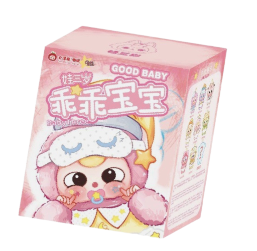 Baby Three Good Baby Collectible Figure