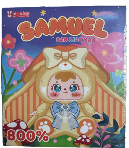 800% Samuel San Xiao Mao Figure