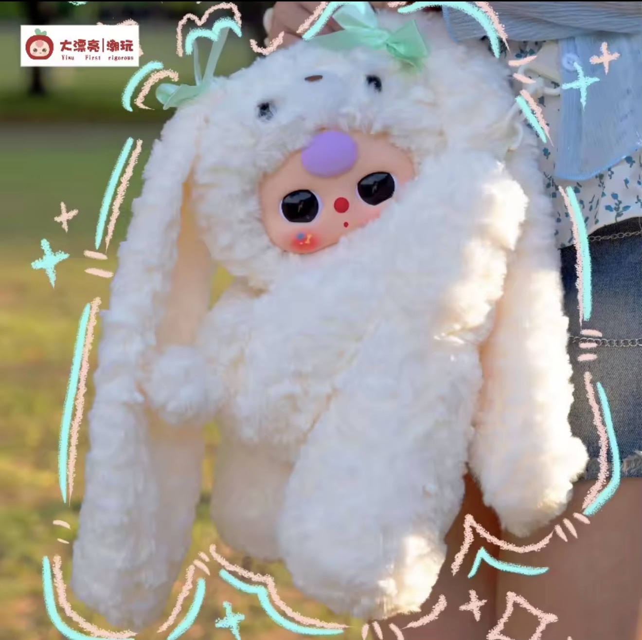 Baby Three Hugging Plush Backpack 